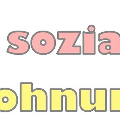 Beitragsbild Kommunaler sozialer Wohnungsbau in der Stadt Vilseck